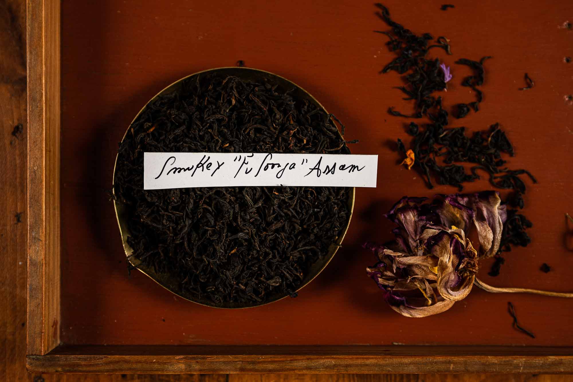 Hatidubi TGFOP "Fu Soonga" Smoked