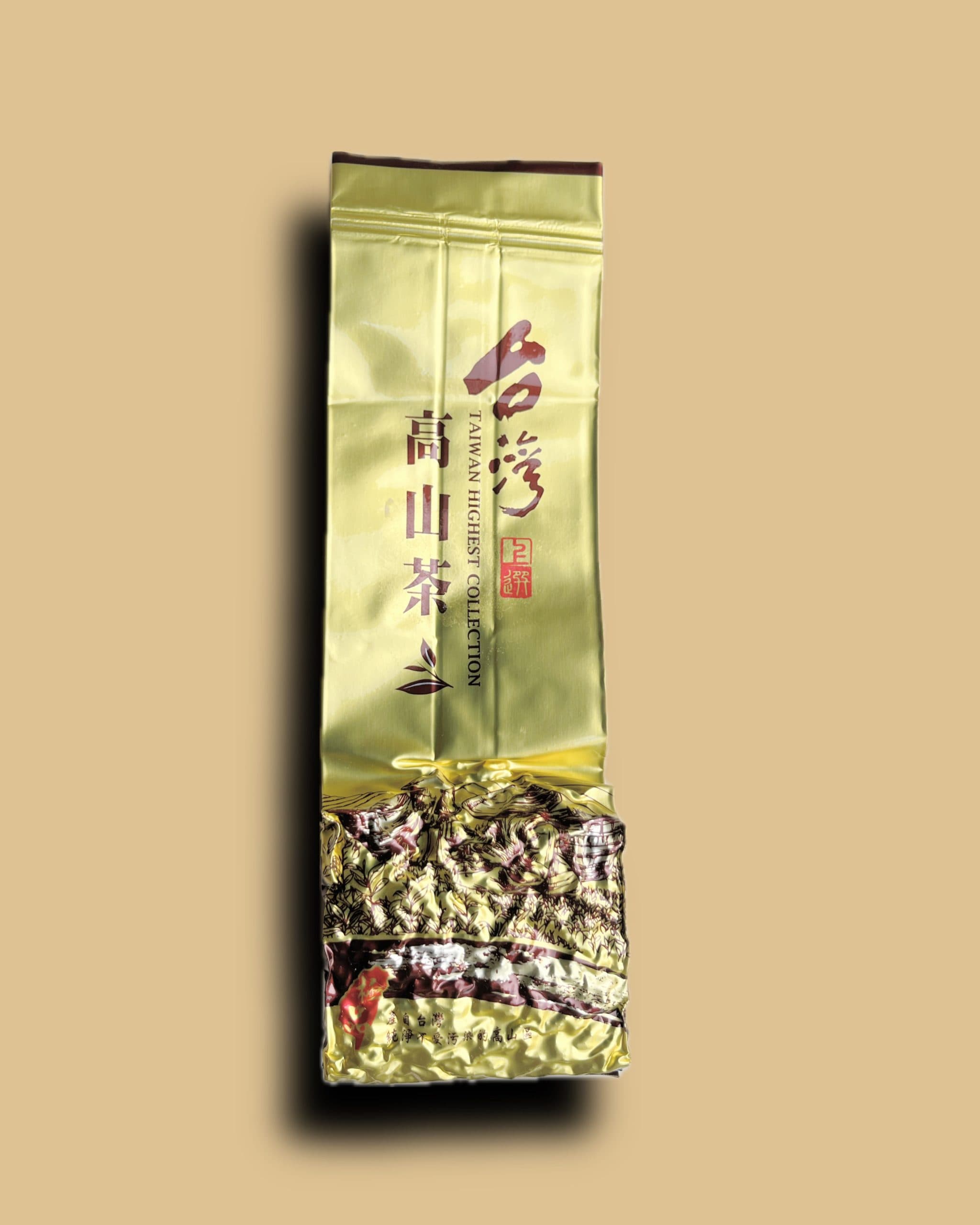 Jin Xuan - High Mountains Taiwan 2025 Harvest