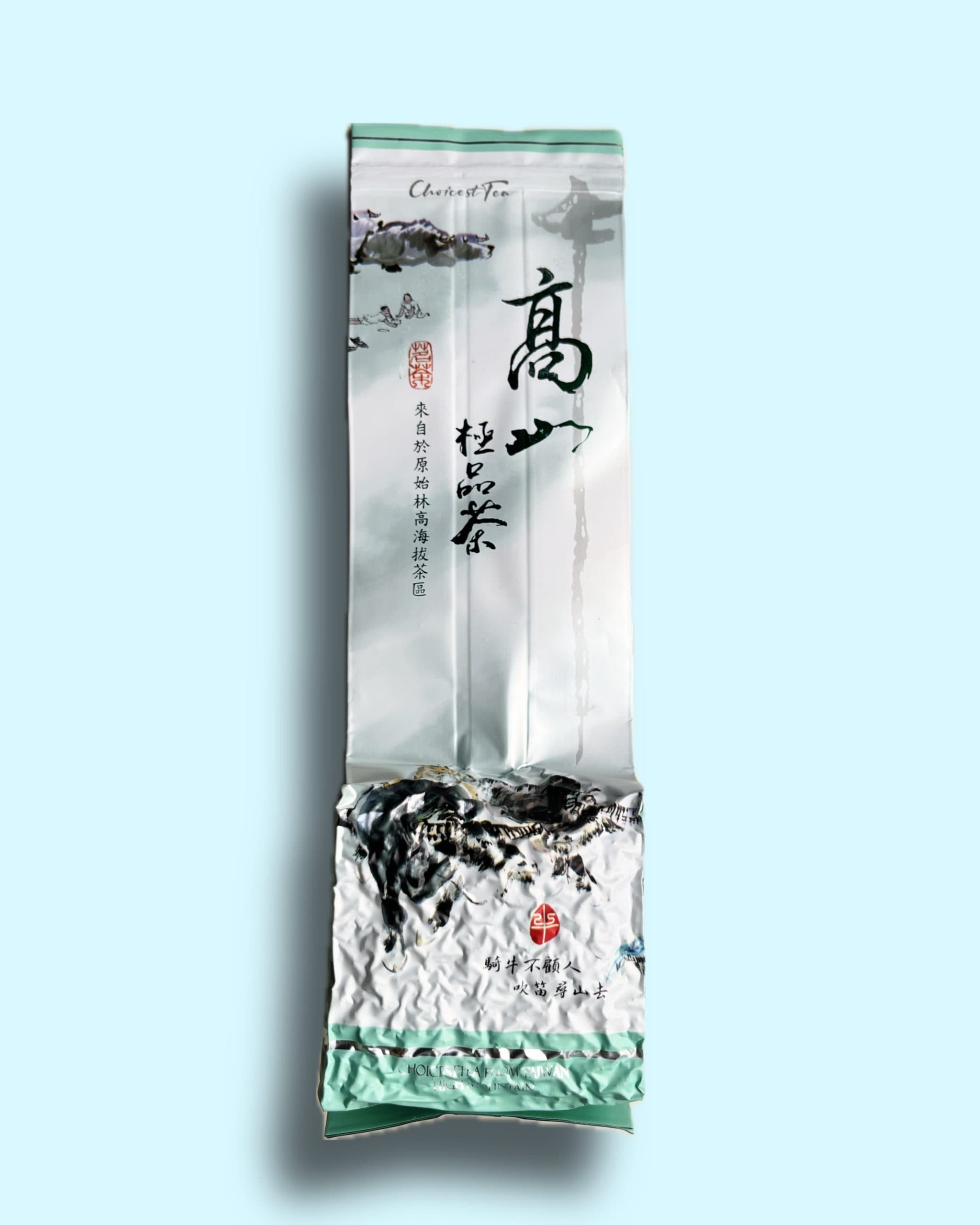 Si Ji Xun - Special "Taiwan High Mountains" 2025