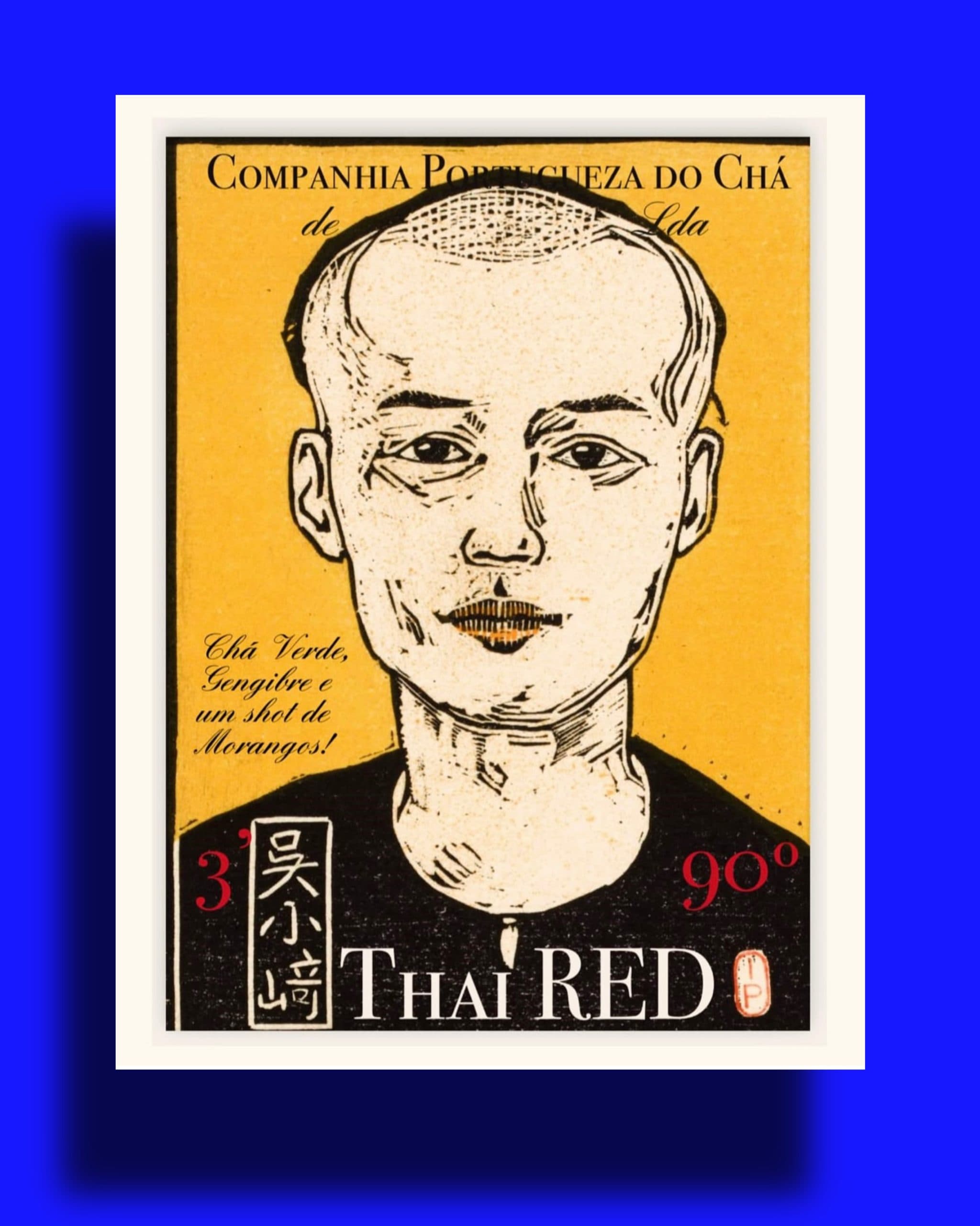 Thai Red