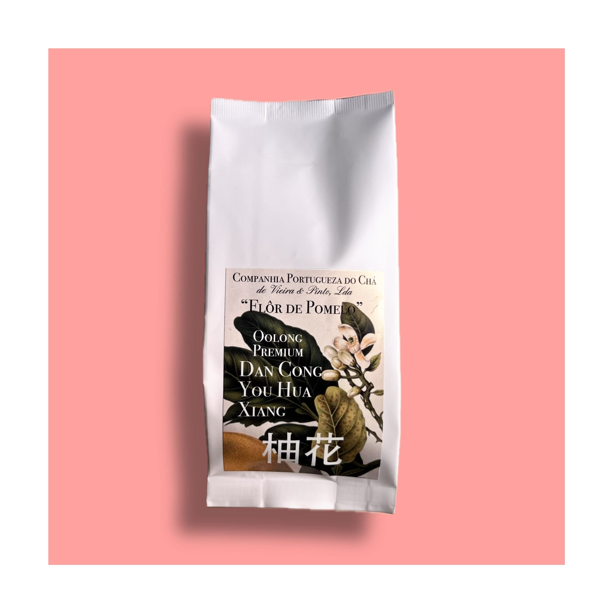 Dan Cong You Hua Xiang