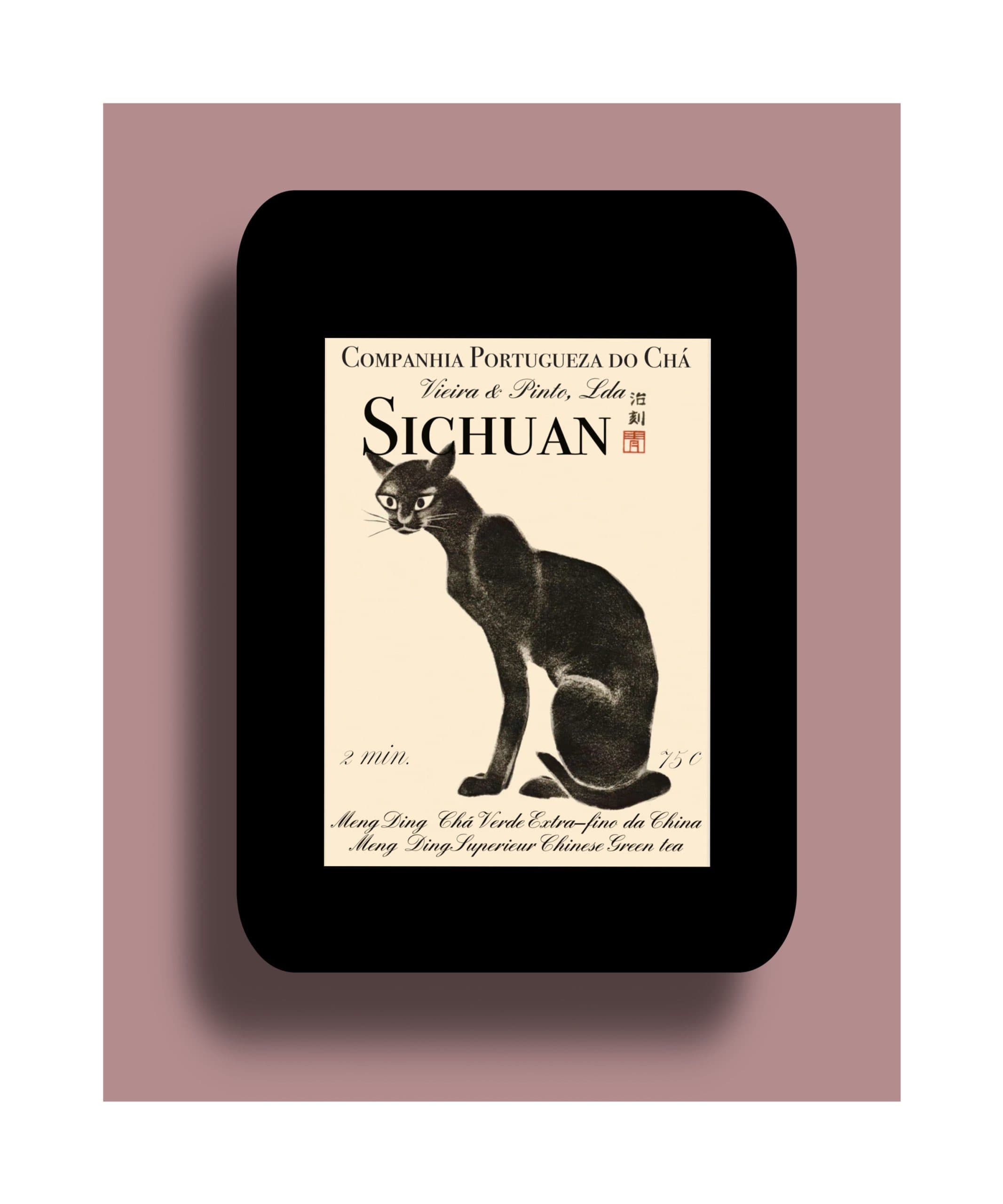 Green Meng Ding Sichuan Tea